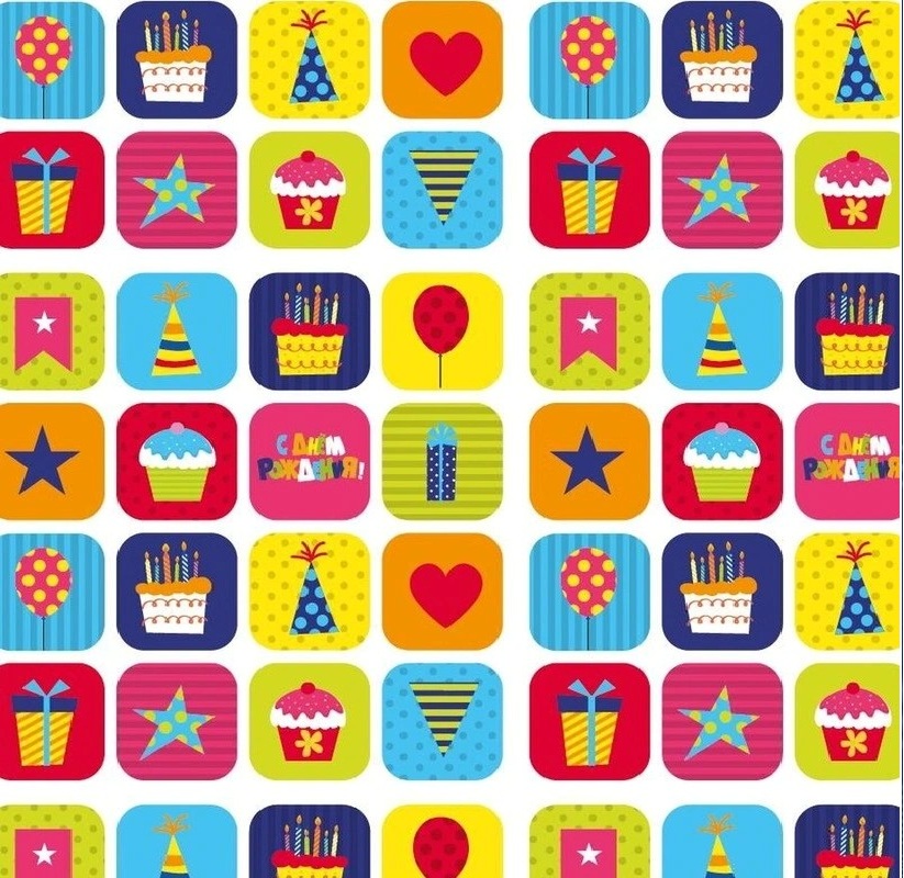 Набор подарочных коробок Miland 10 в 1 Вечеринка (10 штук в наборе) — фото 3