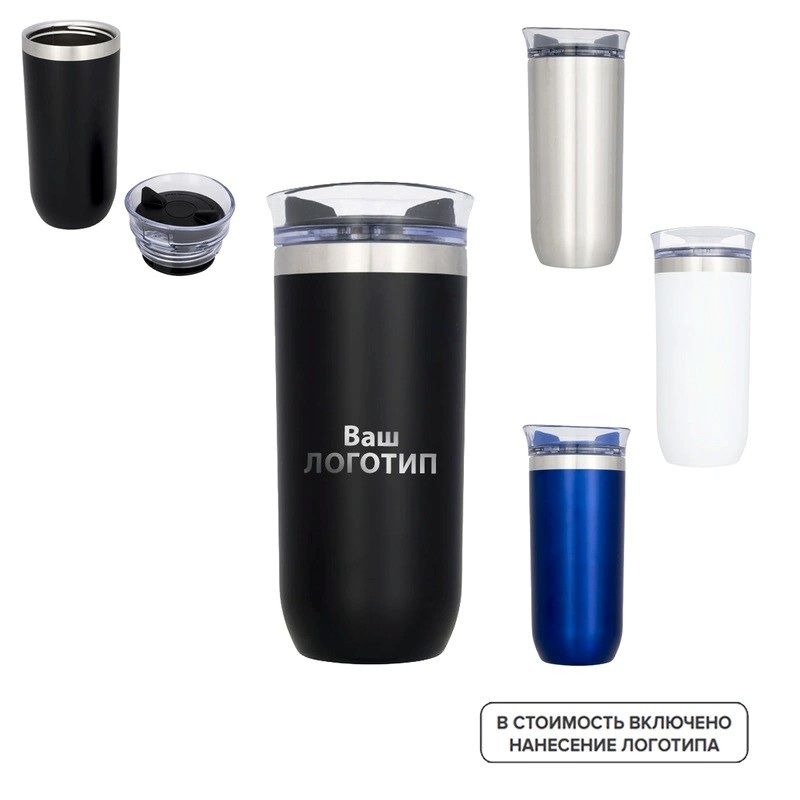 Термос Module 360 мл с индивидуальной цветной печатью (20 штук в упаковке) — фото 9