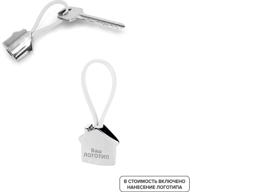 Брелок Bolky металлический с индивидуальной гравировкой (50 штук в упаковке)